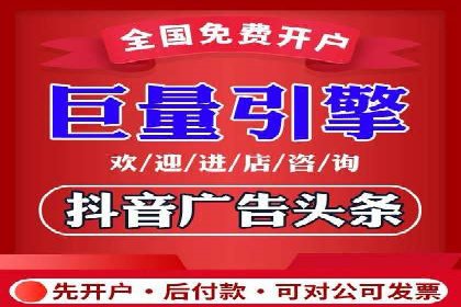 谷歌SEM广告平台的使用技巧：从新手到高手的进阶之路